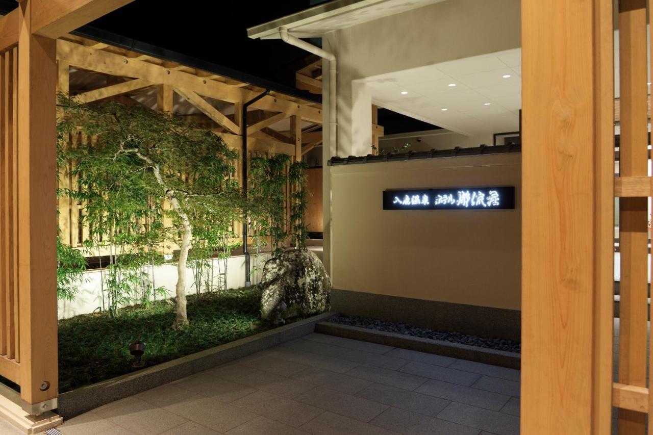 Iruka Onsen Hotel Seiryuusou Kumano Exteriör bild