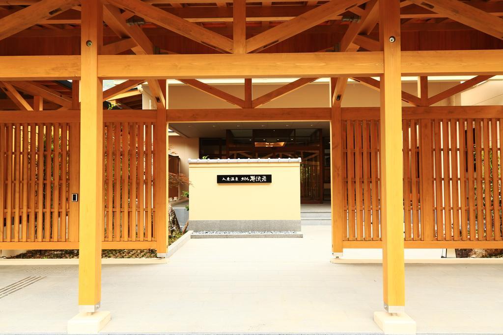 Iruka Onsen Hotel Seiryuusou Kumano Exteriör bild